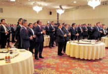 九州食品界 戌年、成長祈念する一年に 「鹿児島食品二十日会」の賀詞交換会(9日、鹿児島サンロイヤルホテル)