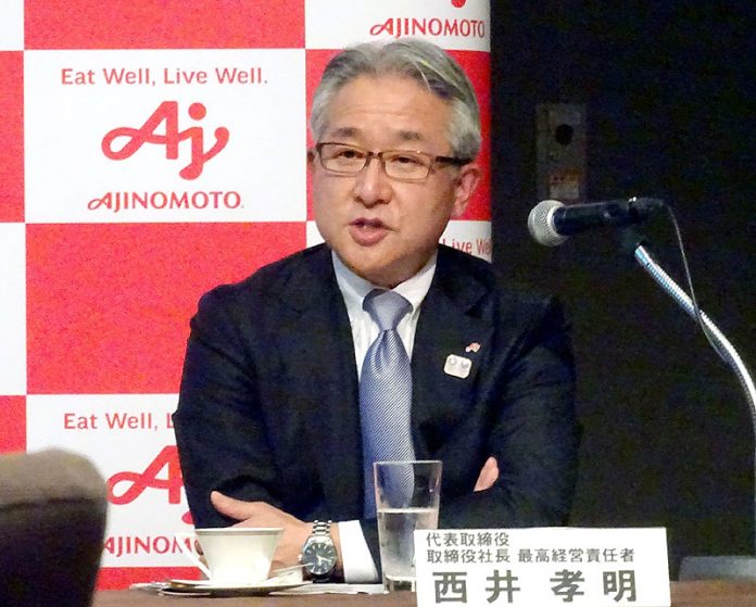 西井孝明社長（味の素）