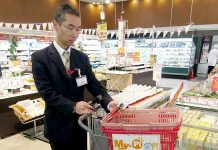 マックスバリュ西日本 セルフスキャン導入 今秋めどに100店へ マックスバリュ西日本 マイピ