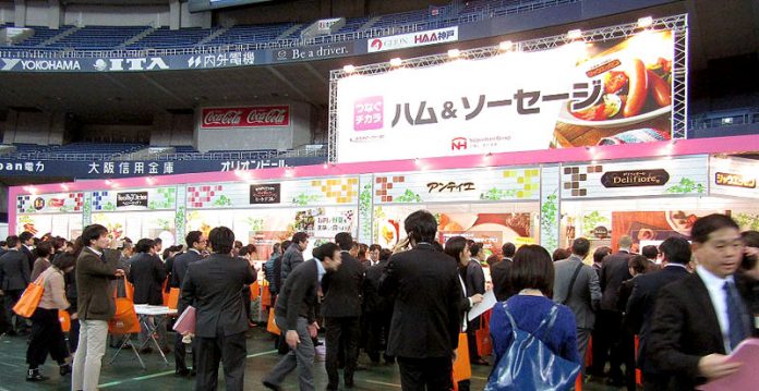 2018年 ニッポンハムグループ展示会