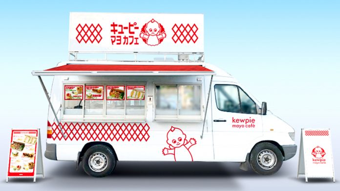 キッチンカー（イメージ）キューピーマヨカフェ