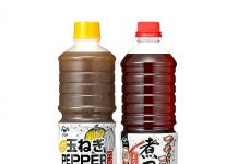 ヤマサ醤油「醤」シリーズ第3弾 煮魚用「煮つけだれ」も 「玉ねぎPEPPER醤」㊧と「煮つけだれ」(ヤマサ醤油)