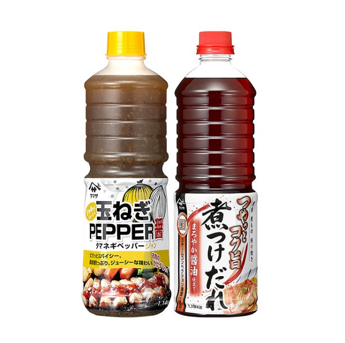 「玉ねぎＰＥＰＰＥＲ醤」㊧と「煮つけだれ」（ヤマサ醤油）