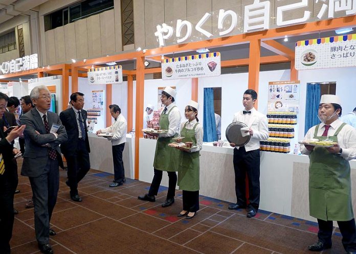Ｍｉｚｋａｎプレゼンテーション２０１８