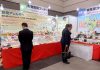 大物 春季謝恩展示会
