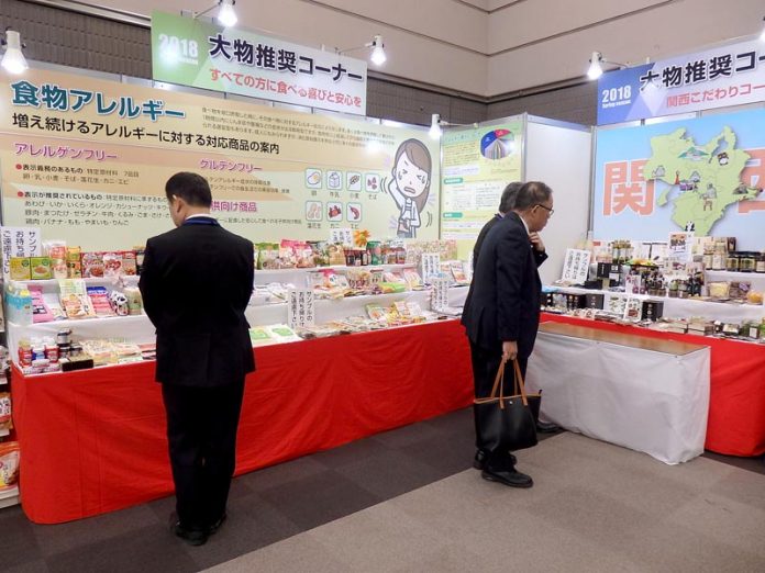 大物 春季謝恩展示会