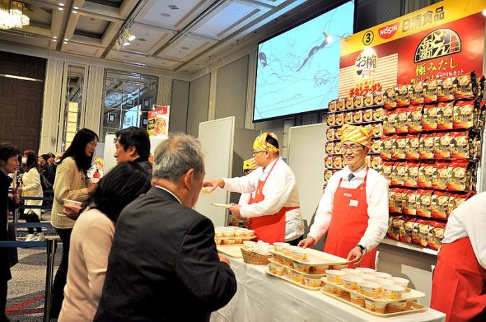 日清食品ホールディングス 第２２回株主懇親会