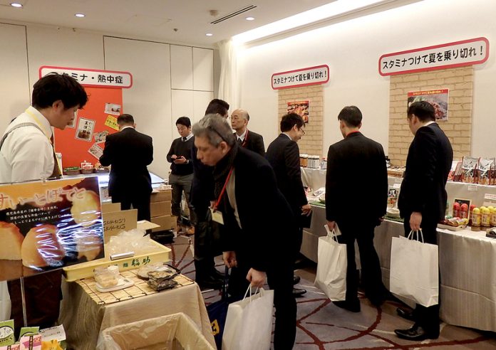 ヤマエ久野 春夏新製品展示商談会