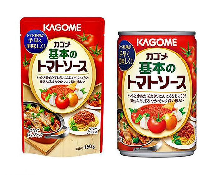「基本のトマトソース」（カゴメ）