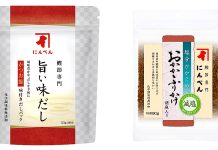 「旨い味だし　かつお節」㊧と「塩分ひかえめ　おかかふりかけ胡麻入り」（にんべん）