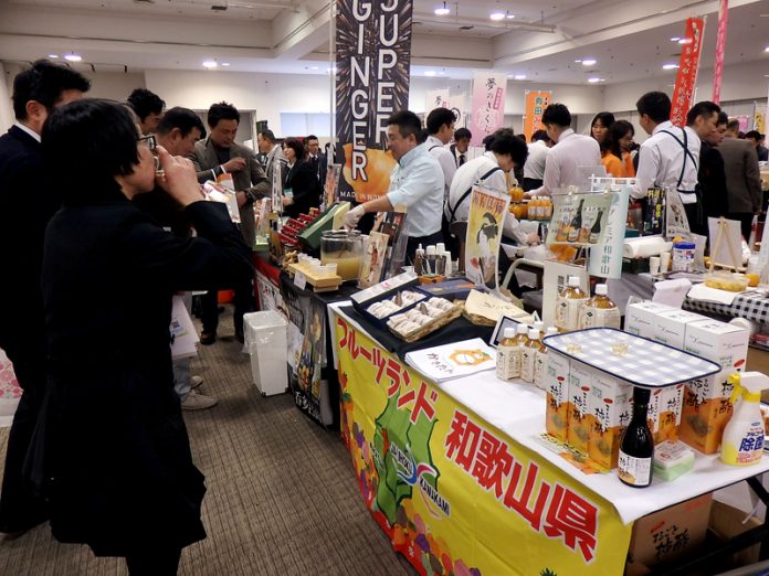 わかやま産品商談会ケース大阪