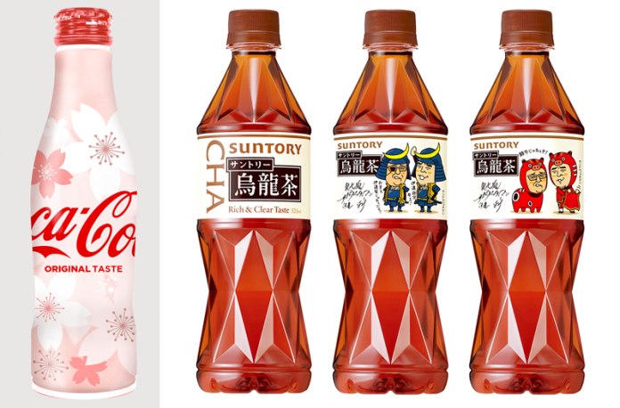期間限定の桜デザイン「コカ・コーラ」スリムボトル㊧と「サントリー　烏龍茶」東北限定ボトル
