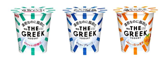 「明治 ＴＨＥ ＧＲＥＥＫ ＹＯＧＵＲＴ」