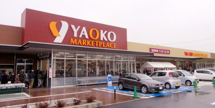 ヤオコー東松山新宿町店