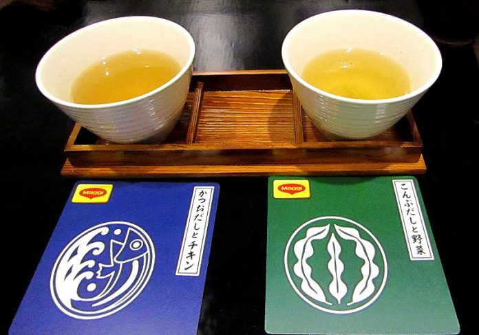 「マギー　ヘルシー無添加だしスープ」２種の飲み比べセット（ネスレ日本）