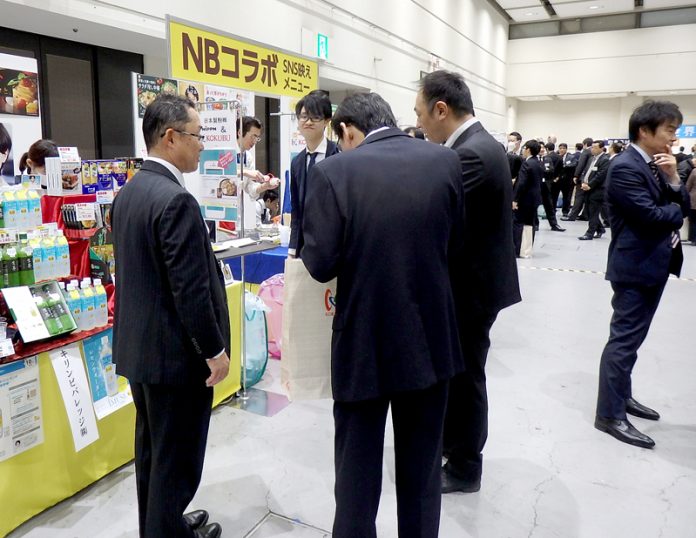 国分西日本 広島 春季展示会