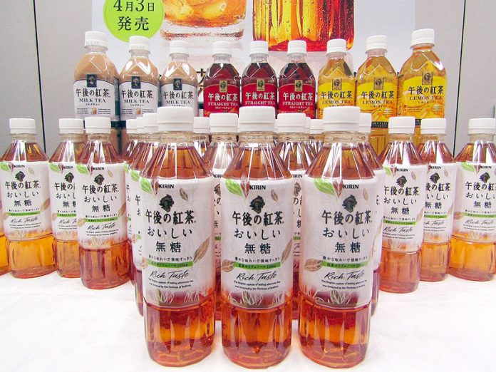 「午後の紅茶」４品（キリンビバレッジ）