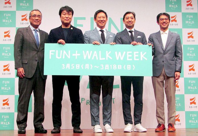（左から）アサヒ飲料・岸上克彦社長、アシックス小林淳二社長、スポーツ庁・鈴木大地長官、髙島屋・岡部恒明常務、ドコモ・ヘルスケア和泉正幸社長