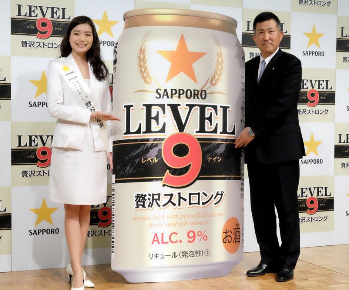 サッポロビール 高アルコールタイプ 新ジャンル ＬＥＶＥＬ９贅沢ストロング