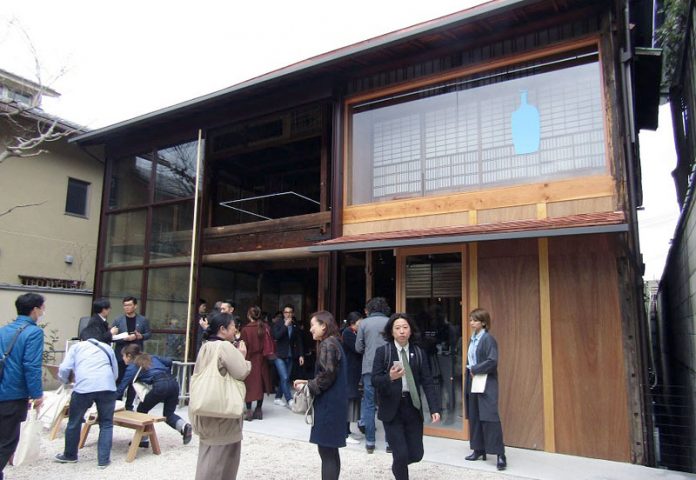 「京都カフェ」の外観