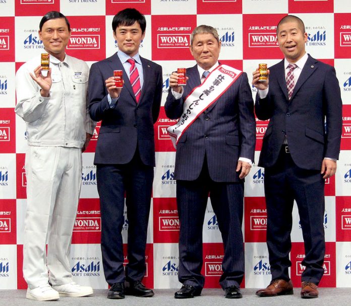 人生楽しんだモン勝ちだ！ＷＯＮＤＡ２０１８年ブランド戦略発表会に招かれたビートたけしさん（中央右）、春日俊彰さん（オードリー）、劇団ひとり、澤部 佑さん（ハライチ）