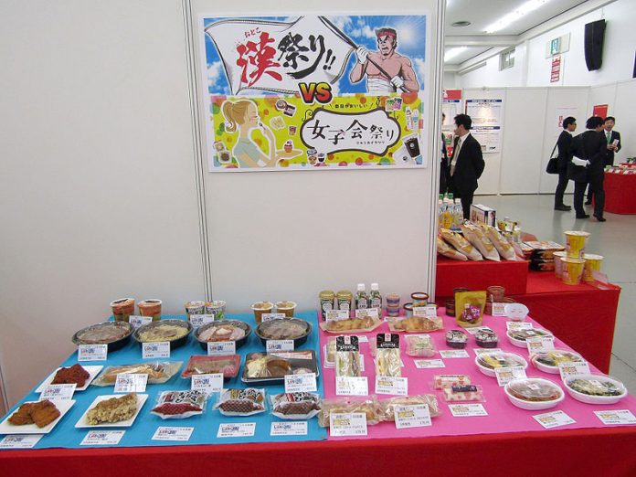 ポプラ 中京地区初出店