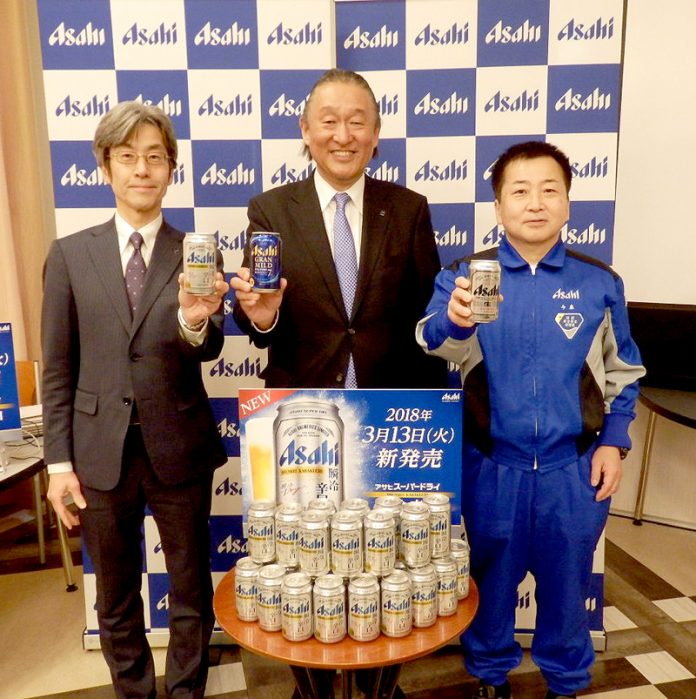 （左から）枝伸理事マーケティング部第一部長、江田善光中部統括本部長、今泉暢智理事名古屋工場長