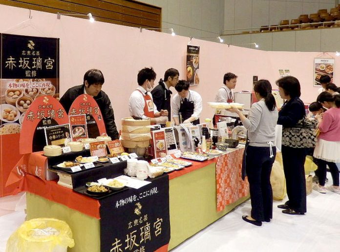 三給 ２０１８サンキューフェア