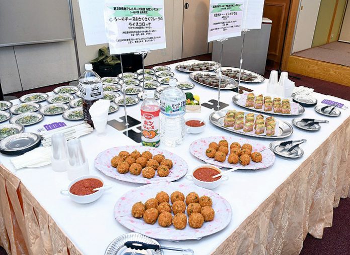 受賞記念パーティーで振る舞われた受賞作品（第３回食物アレルギー対応食料理コンテスト）
