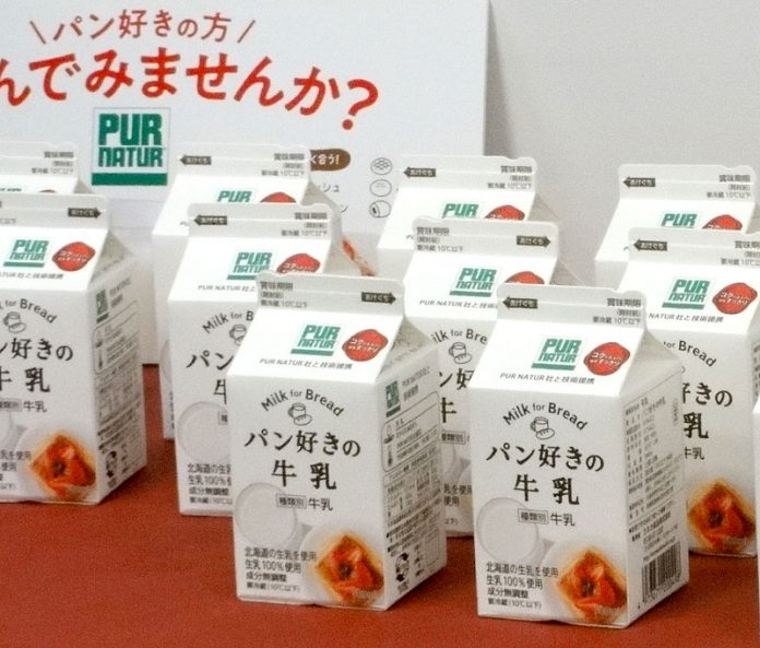 パン好きの牛乳（カネカ）