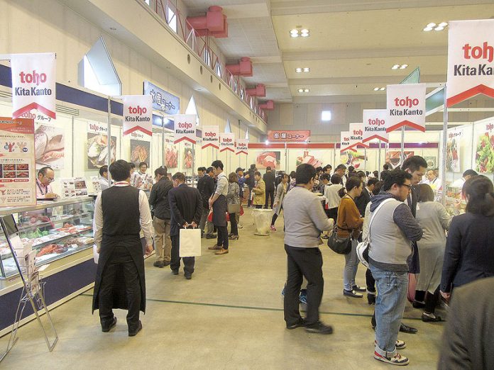 トーホー・北関東 宇都宮 食材フェア～食品総合展inマロニエプラザ