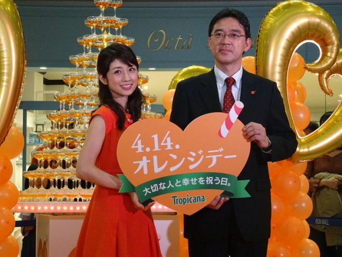 山内浩一郎社長（右 キリン・トロピカーナ）と小倉優子さん