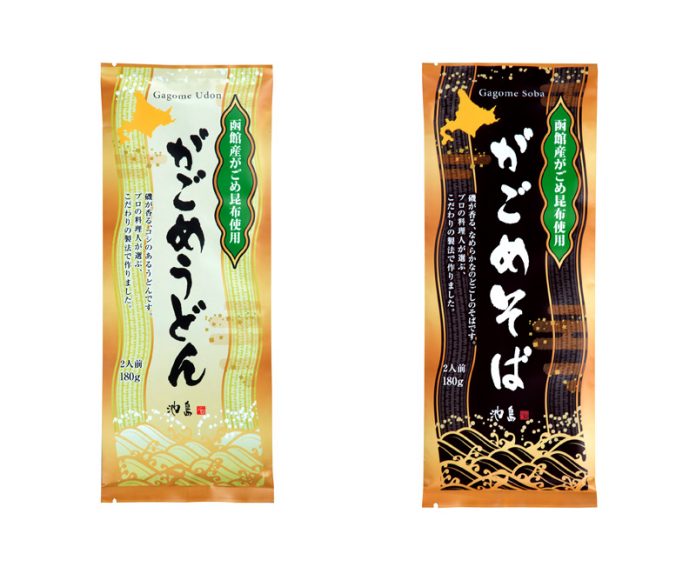 池島フーズ がごめうどん がごめそば がごめ昆布