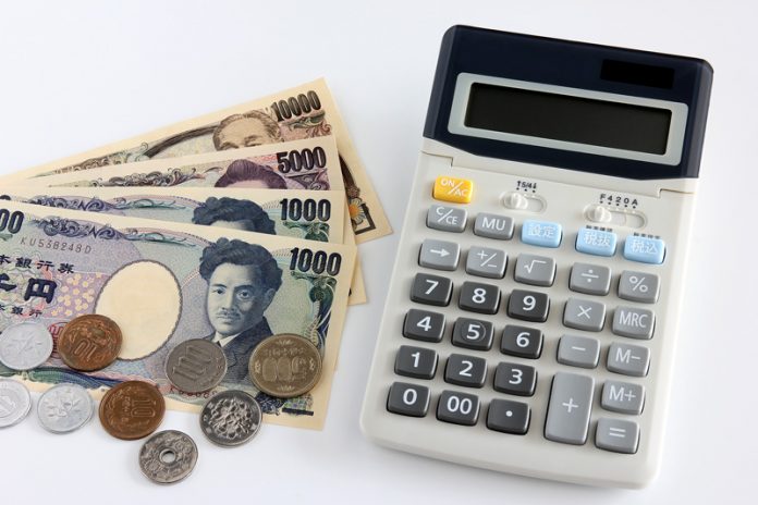 消費税問題 政府が総額表示推奨 デフレリスク再来