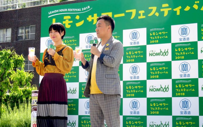 レモンサワーフェスティバル２０１８ＩＮ大阪