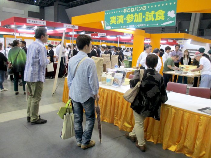 第２８回西日本食品産業創造展’18
