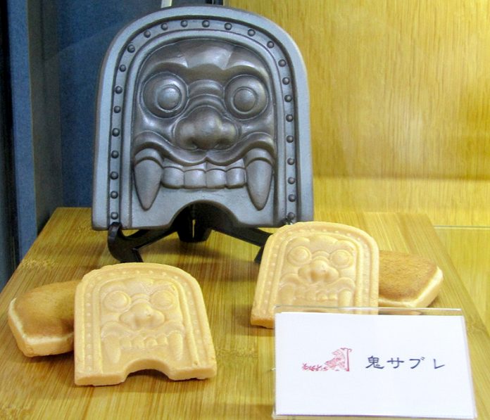 「鬼サブレ」（虎屋本店）