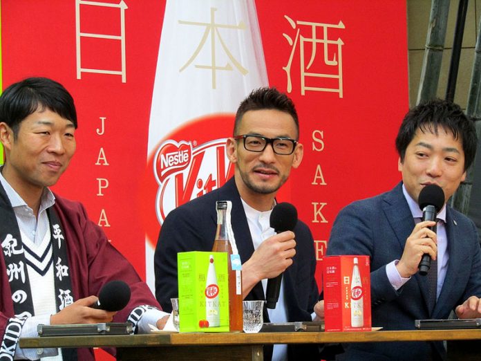 キットカット 梅酒 鶴梅 ＣＲＡＦＴ ＳＡＫＥ ＷＥＥＫ 中田英寿
