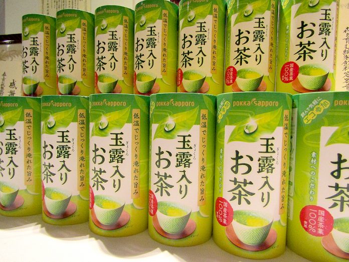 カートカン 森を育む紙製飲料容器普及協議会