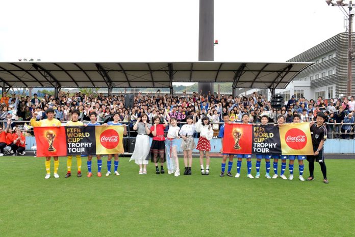 一般公開イベントの様子（コカ・コーラＦＩＦＡワールドカップ　トロフィーツアー）
