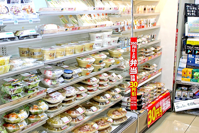 消費増税 総額表示