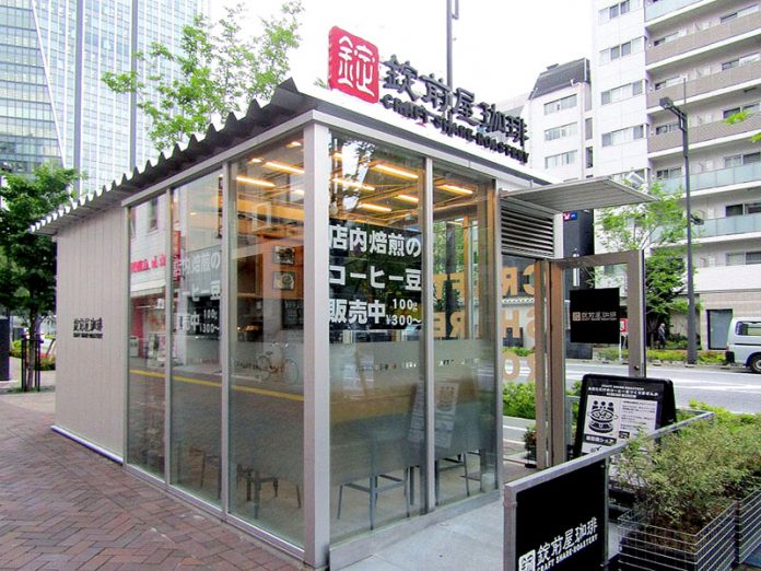 新虎通り沿いにある「ＣＲＡＦＴ　ＳＨＡＲＥ―ＲＯＡＳＴＥＲＹ　錠前屋珈琲」（キーコーヒー）