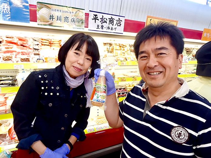 味食研の木葉裕章社長㊨