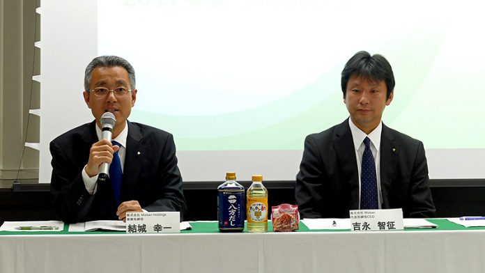 結城幸一専務取締役兼グループＣＯＯ㊧と吉永智征社長兼ＣＥＯ（ミツカングループ）