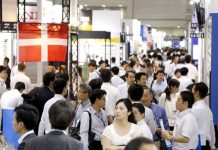 第3回 ドリンク ジャパン 酒類関連が多数出展 6月27日から3日間開催 第3回 ドリンク ジャパン