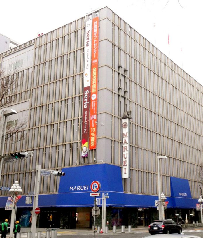 丸栄 閉店