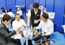 第3回 ドリンク ジャパン 6月27日から3日間開催 東京ビッグサイトで 第3回 ドリンク ジャパン