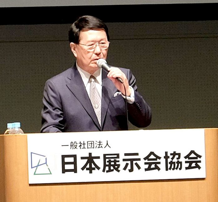 石積忠夫会長（日本展示会協会）