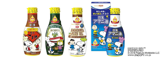 スヌーピーボトルの「鮮度のオイル」シリーズ（日清オイリオグループ）