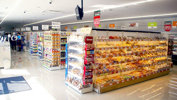 「フレッシュ・メゾン福知山和久市店」